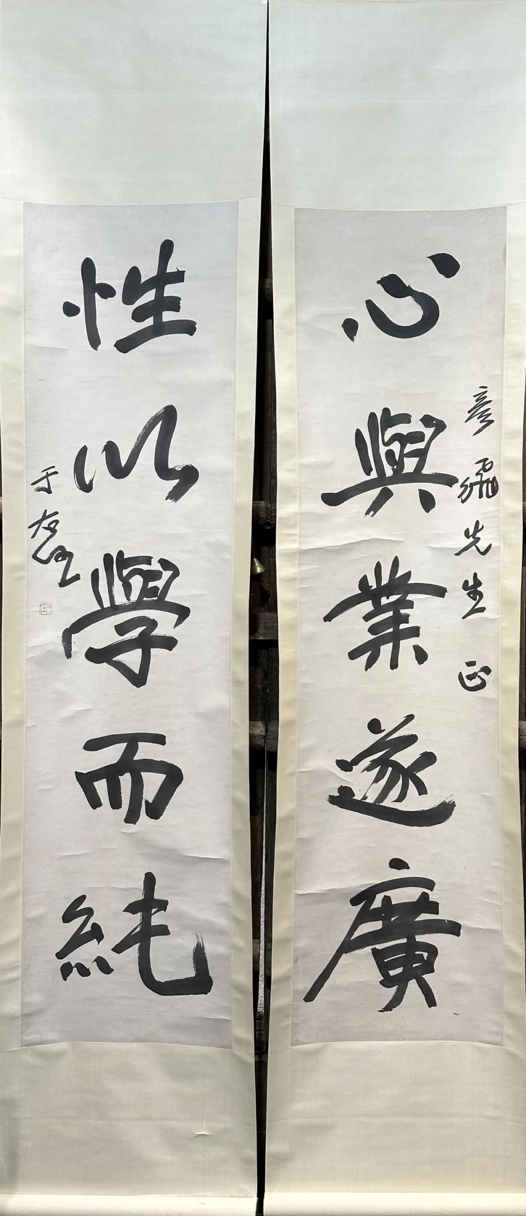 藏×老物雅韵 | 曾国藩故居最有代表性的匾额(图6)