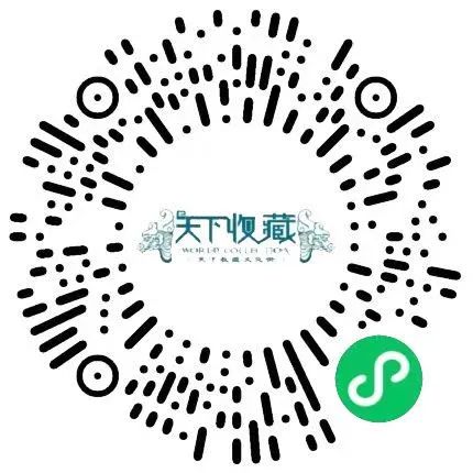 “家中有藏品  摊开来变现”——天下收藏文化街首届市民收藏交流活动摊主招募中(图7)