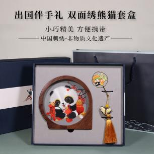 藏•展览丨“汴绣风华 宋风雅韵”一涵汴绣中原刺绣艺术展——19届晋陕豫苏交流会天下收藏商户联展(图25)