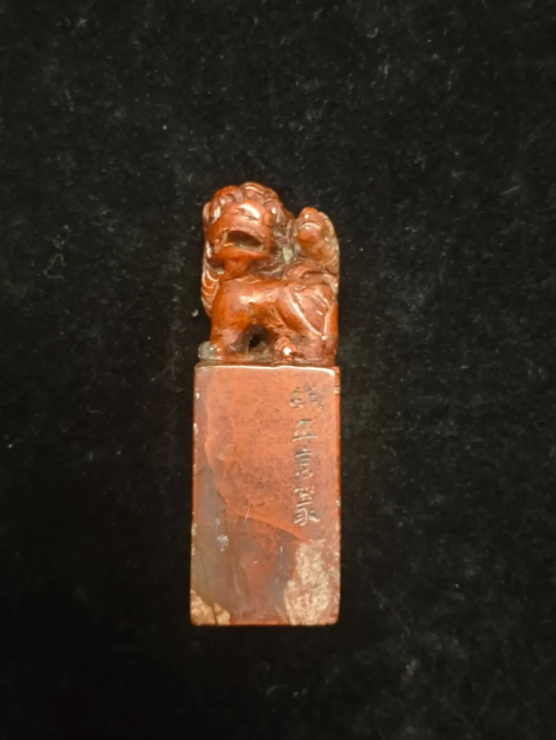 藏•专题丨《方寸乾坤-印章/古籍善本/邮票专题展》——19届晋陕豫苏艺术品交流会四省联展之二(图2)