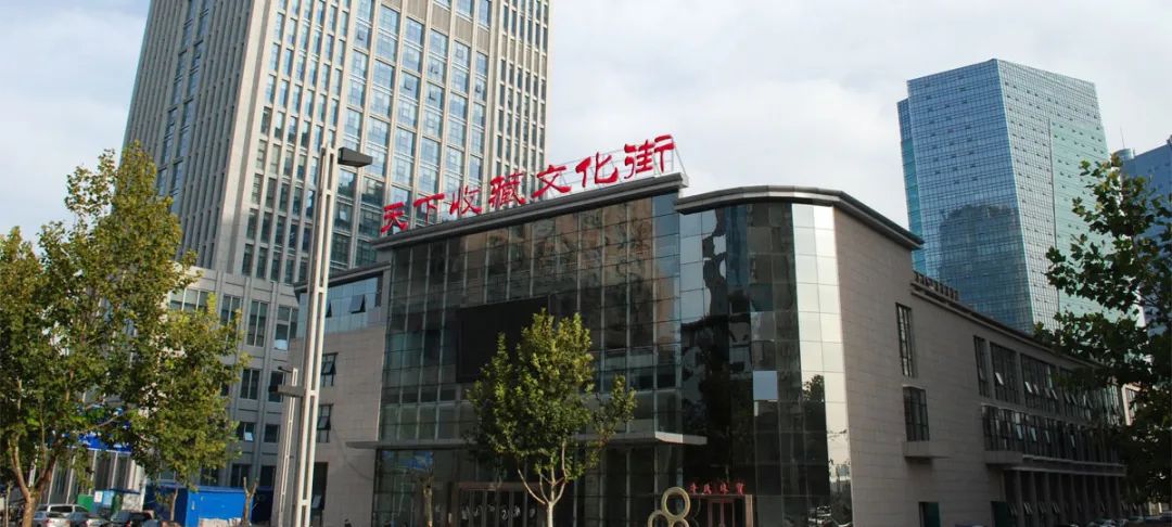 携手红如意：厚植文化基因，凝聚睦邻合力(图8)