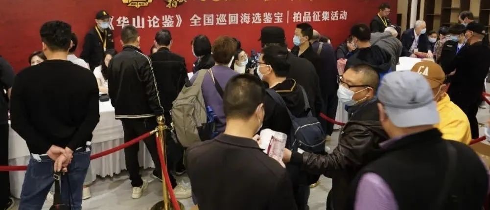 @所有人！探宝寻珍！郑州天下收藏2025春季古玩交流会震撼来袭！(图10)