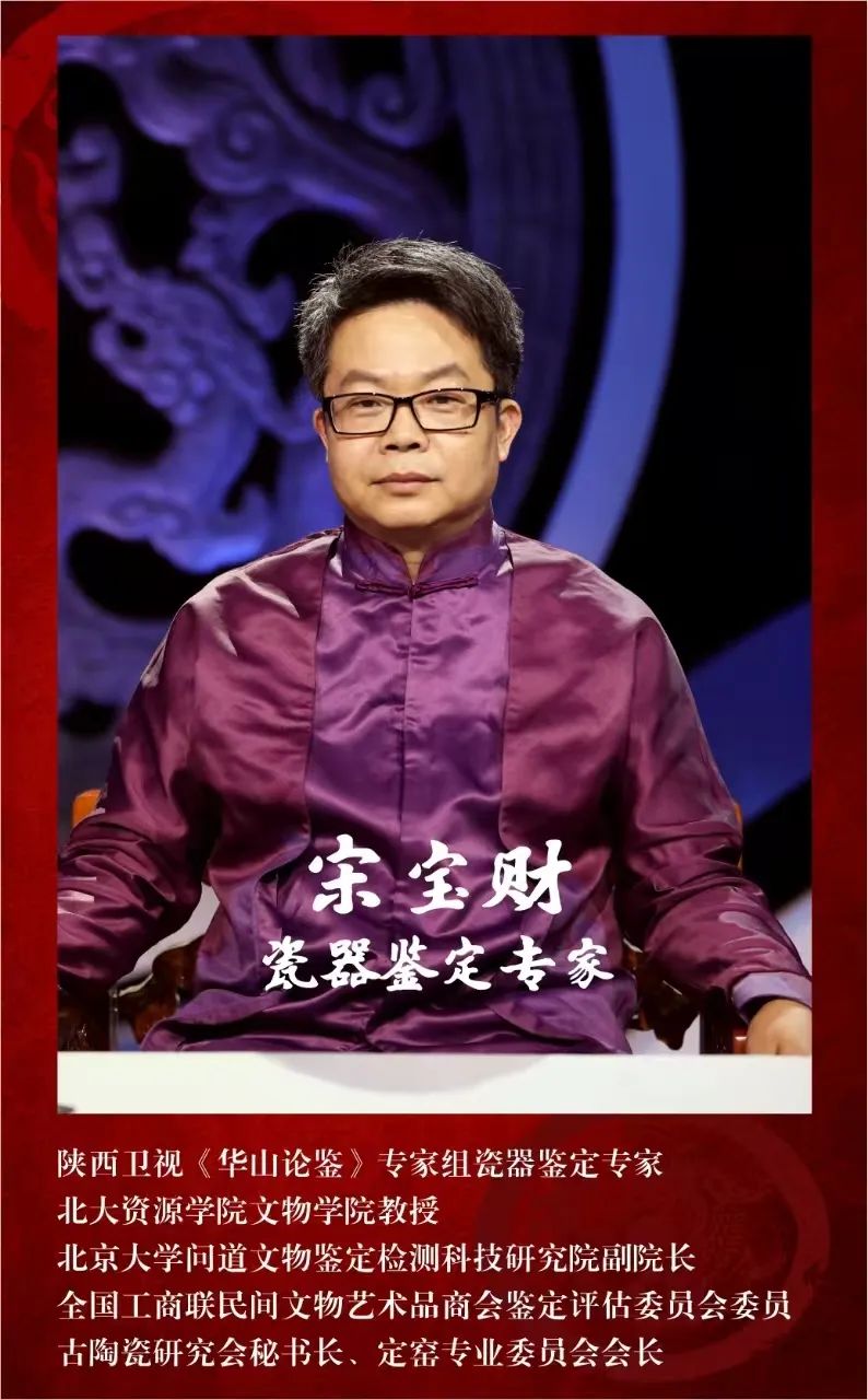惊天动地！华山论鉴海选空降郑州，天下收藏文化街风云再起(图9)