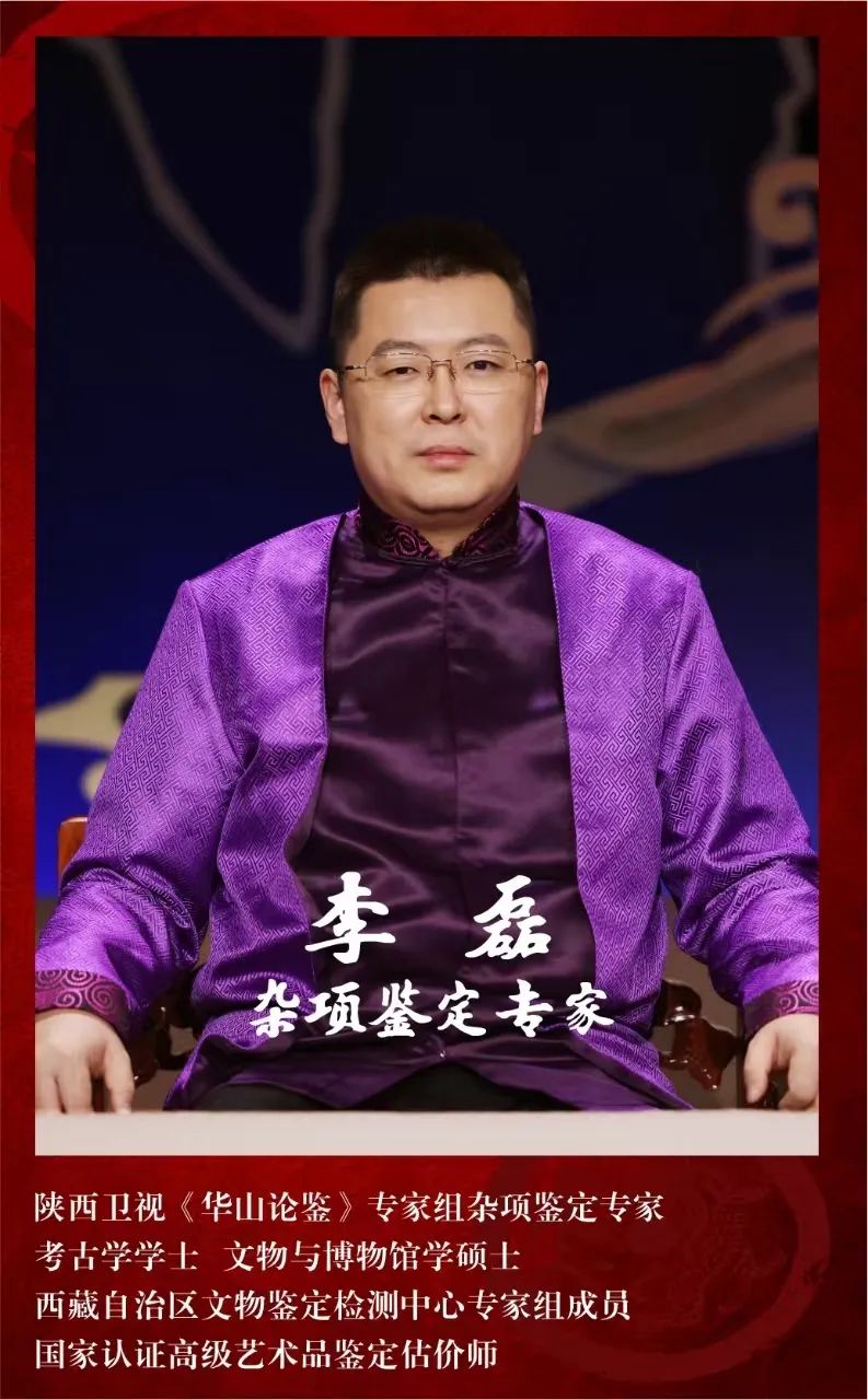 惊天动地！华山论鉴海选空降郑州，天下收藏文化街风云再起(图5)