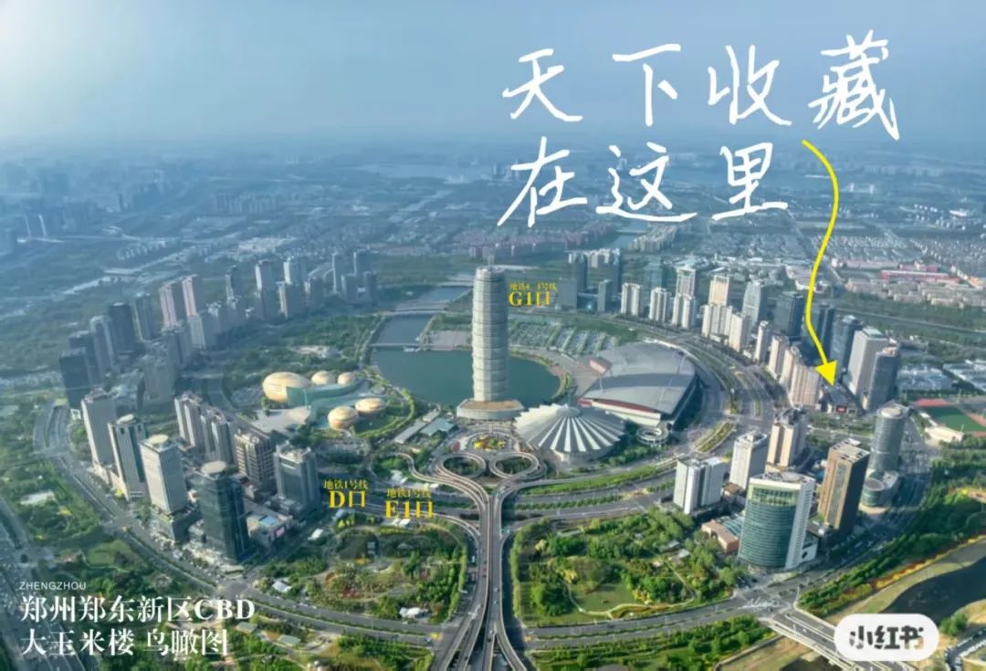 明日启幕！天下收藏亮相茶博会！(图15)