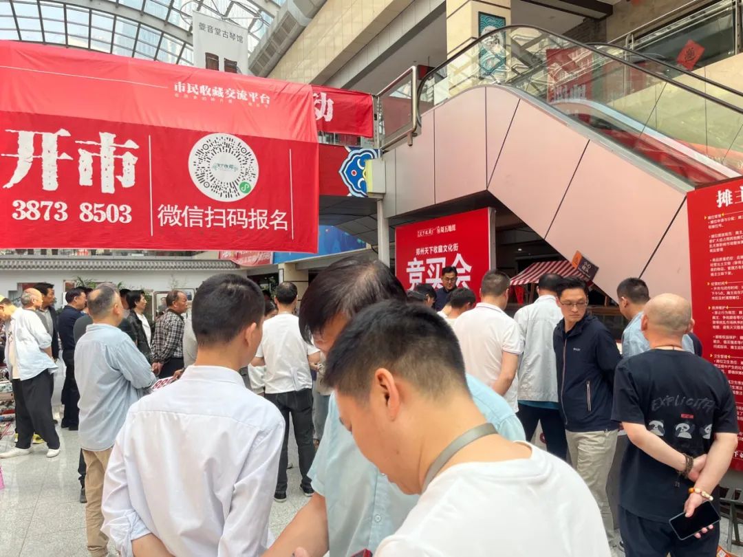 五一期间来吧！逛地摊、观艺术展、免费领彩宝(图10)