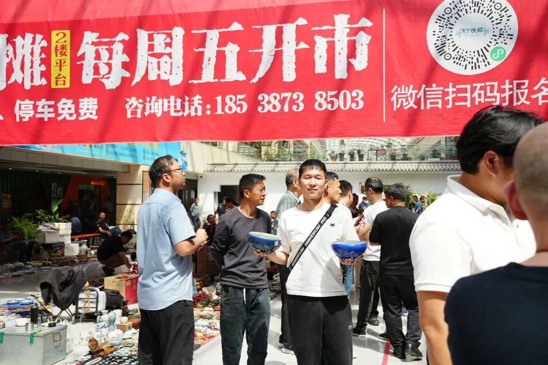 五一期间来吧！逛地摊、观艺术展、免费领彩宝(图11)