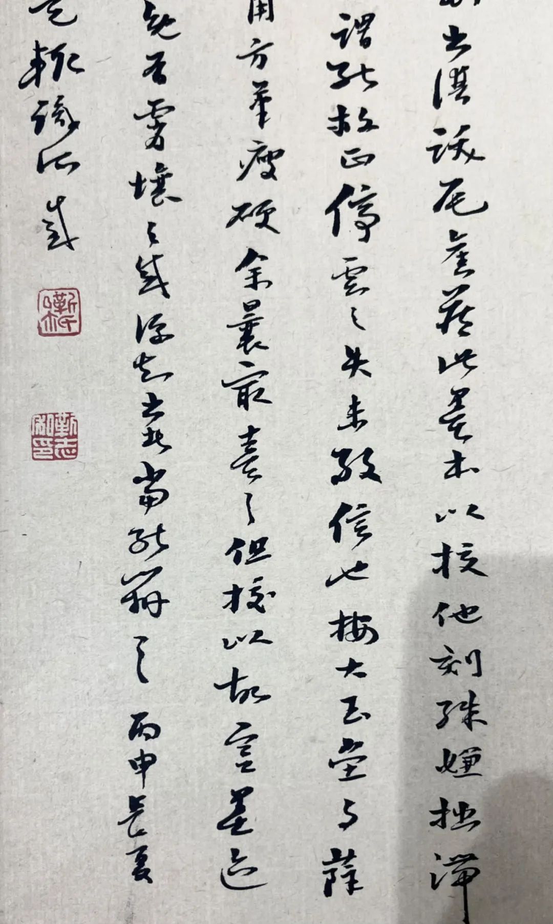 重磅来袭！丹青叙事第二季：河南三百年名家书画作品展作品征集中(图6)