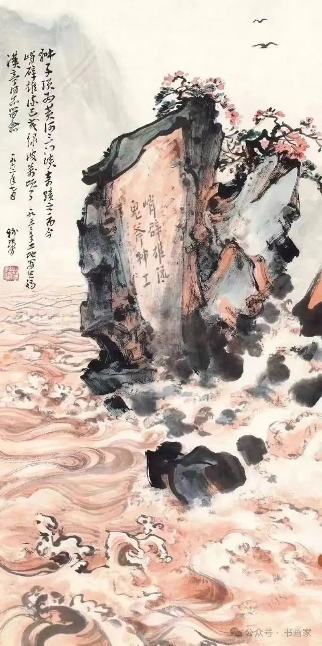 重磅来袭！丹青叙事第二季：河南三百年名家书画作品展作品征集中(图8)