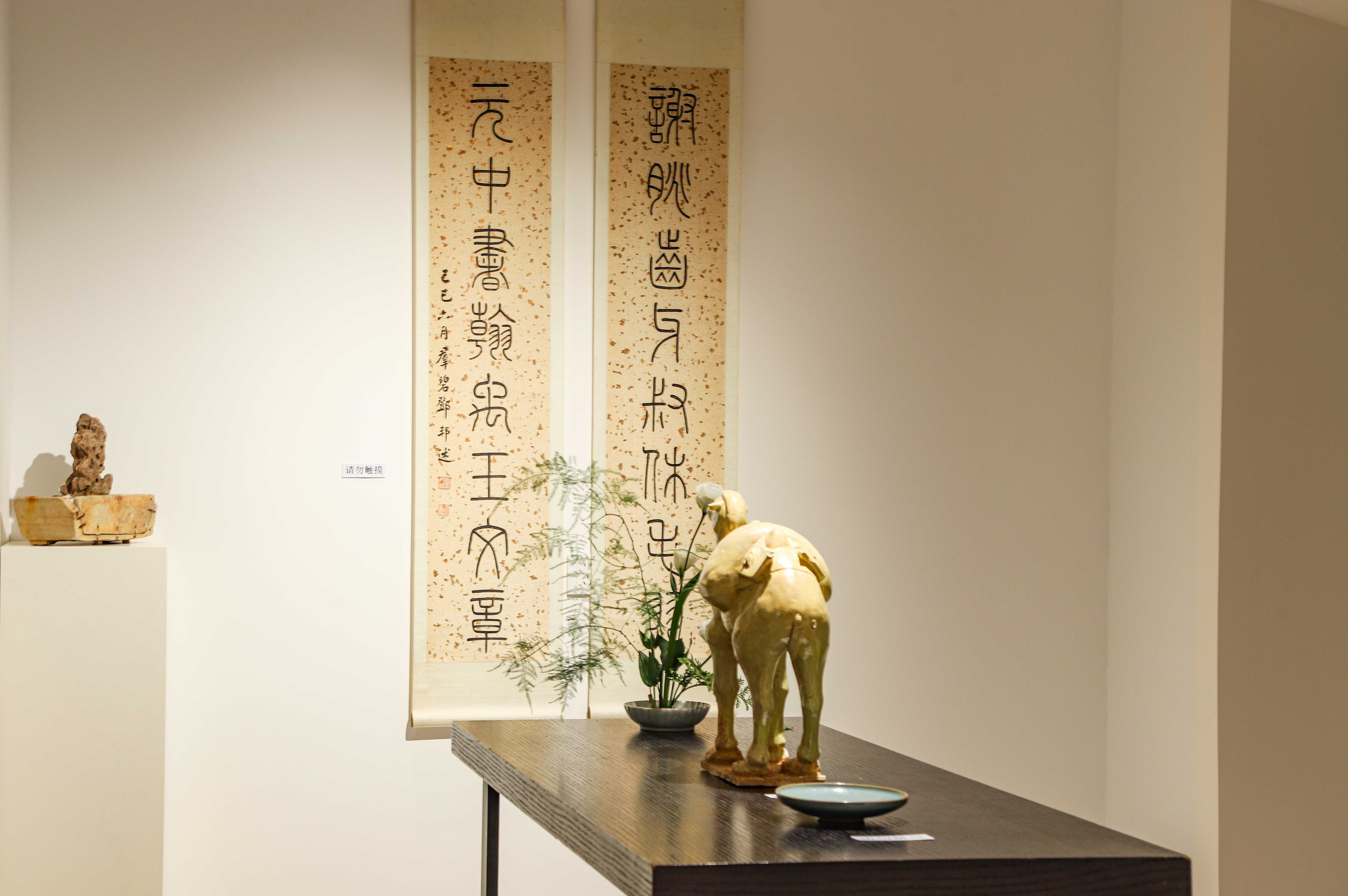 寻瓷春秋·修无界：天下收藏文化街修复展，让匠心续文脉(图9)