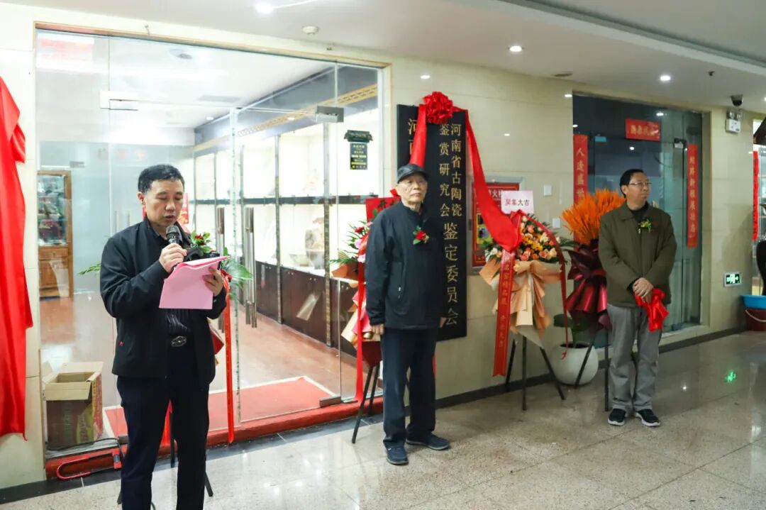 寻瓷春秋回顾篇——郑州天下收藏文化街与河南省古陶瓷鉴赏研究会达成战略合作(图6)