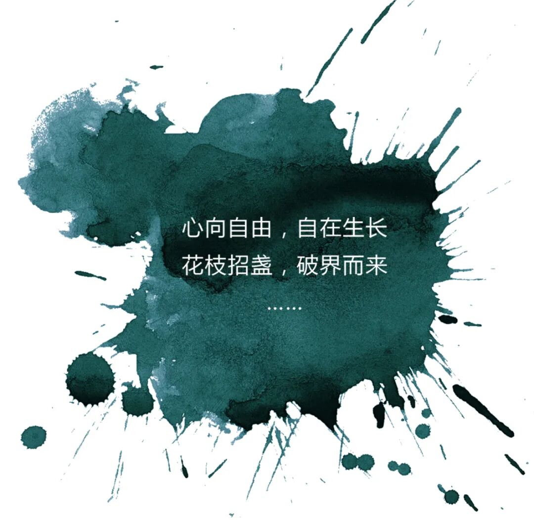 「花枝招盏」第二回｜修无界古代艺术品修复展(图2)