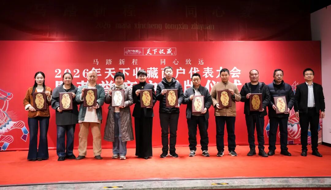 一场大会，看懂郑州天下收藏文化街的未来(图8)