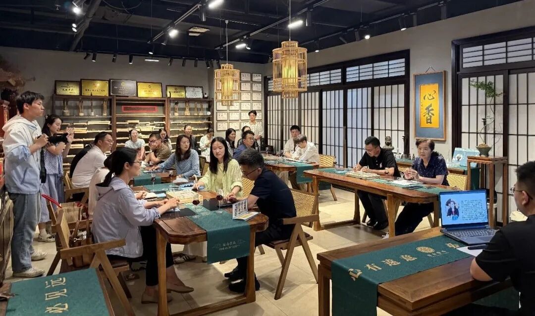 校地携手传非遗——2026年自然遗产日专题交流活动(图1) 校地携手传非遗——2026年自然遗产日专题交流活动(图1)